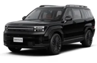 new-santafe-den